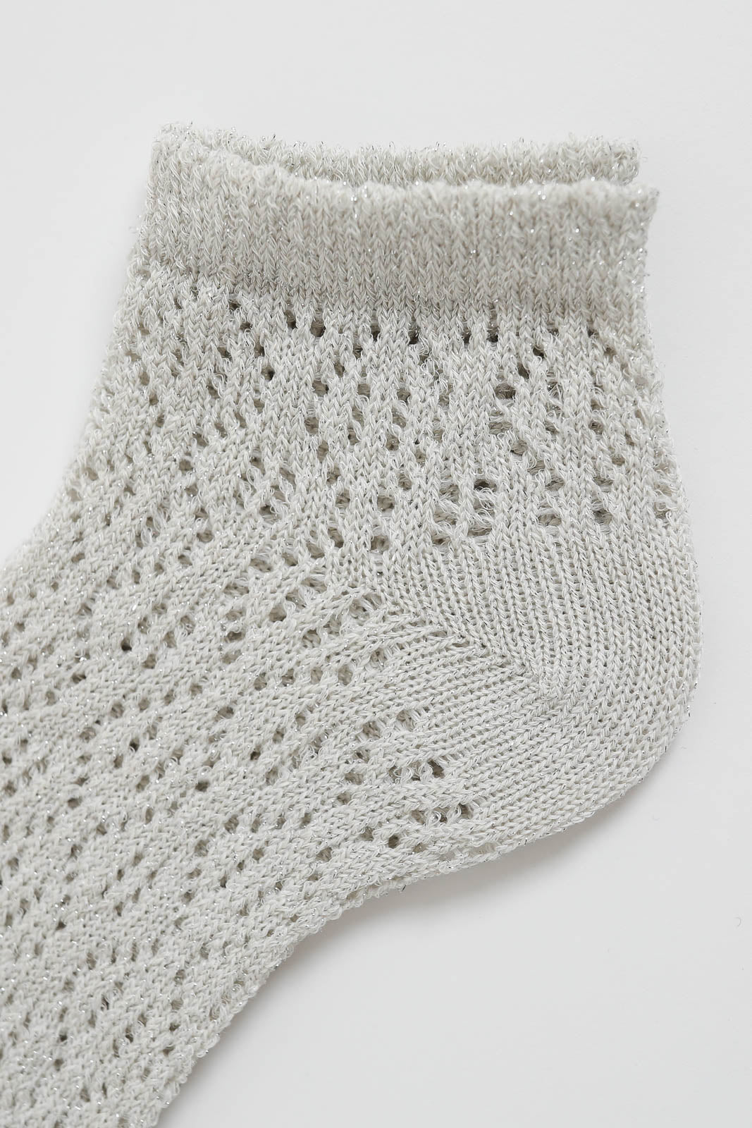 ANT45, Socken Ceres Short in Milk