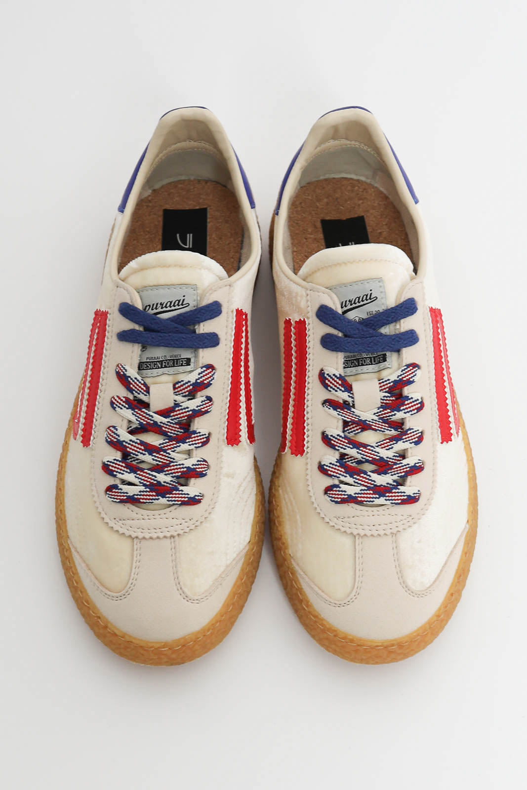 Puraai, baskets XS couleur Summer Sand