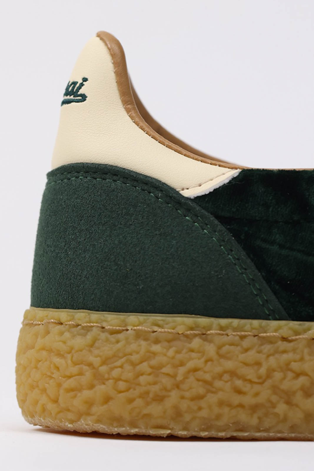 Puraai, Sneakers XS in Peppermint